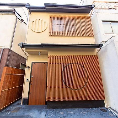 Kyoto Backyard Fox Apartment Exterior photo
